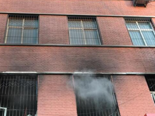 火災后鑒定 火災后鑒定