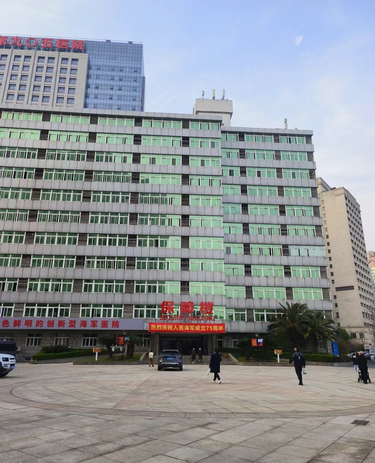 上海市滬閔路905醫院房屋抗震鑒定 上海市滬閔路905醫院房屋抗震鑒定