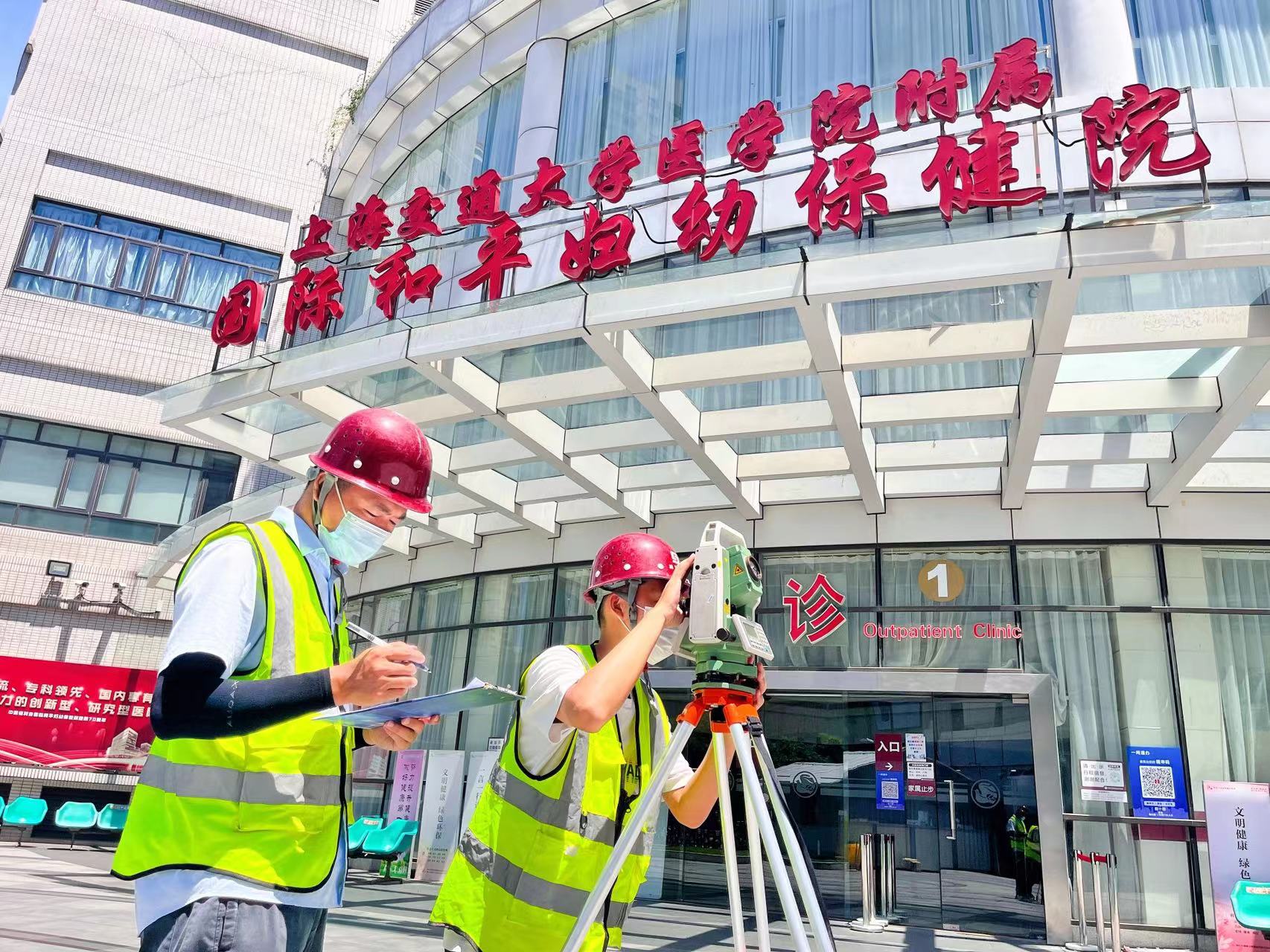 國際和平婦幼保健院2號樓抗震鑒定 國際和平婦幼保健院2號樓抗震鑒定