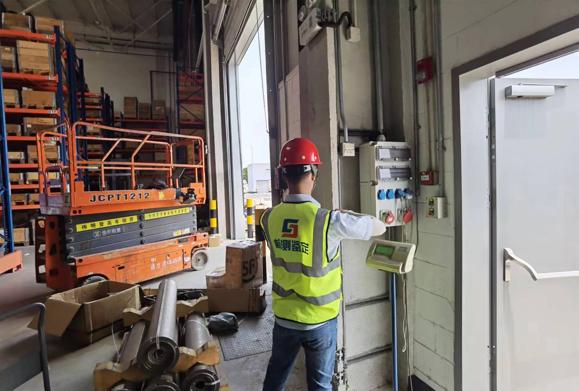 太倉維特根機械有限公司生產車間安全性檢測 太倉維特根機械有限公司生產車間安全性檢測