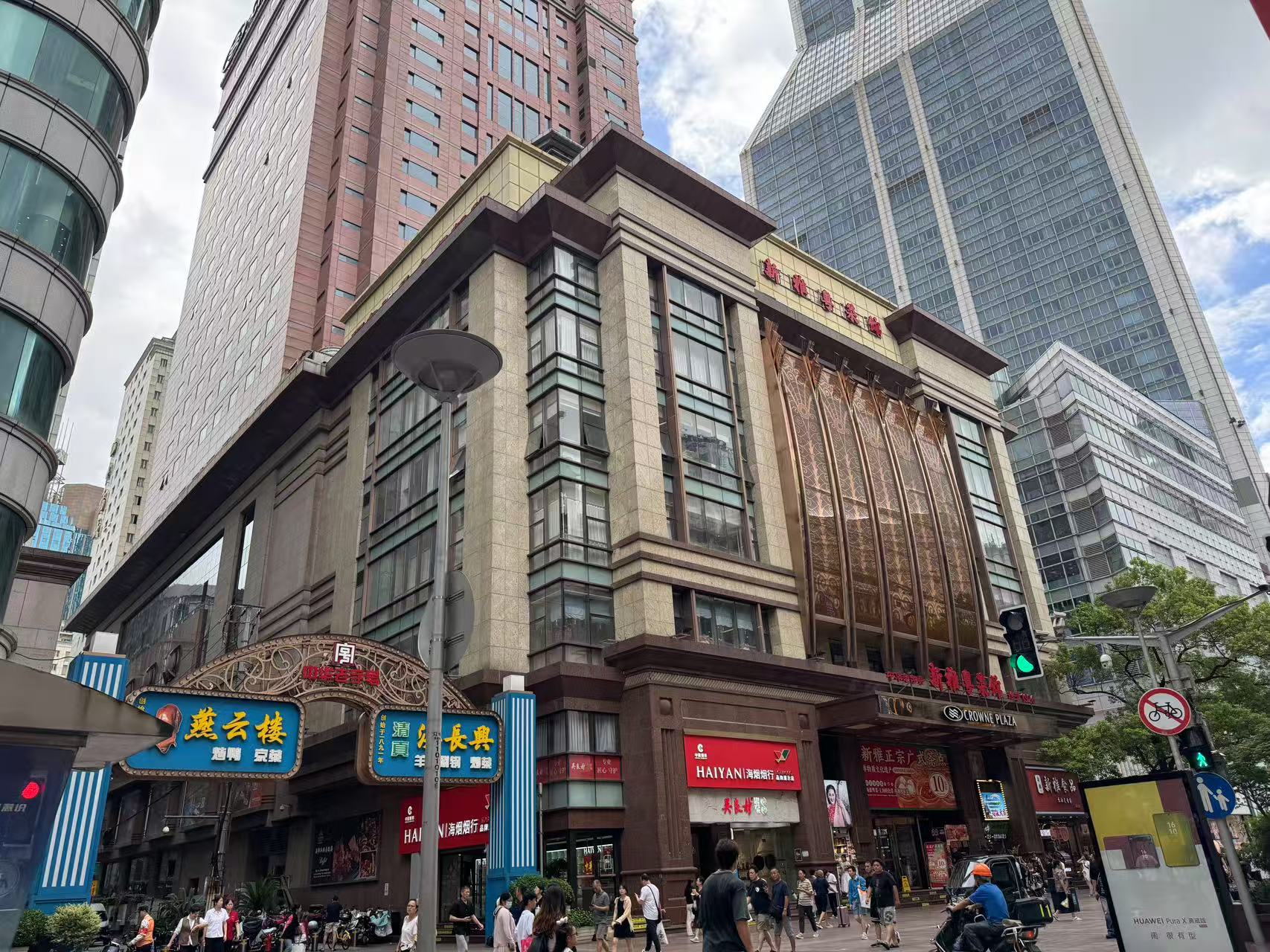 微信圖片_20250729081949_601 微信圖片_20250729081949_601