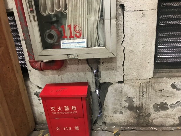 準(zhǔn)確判明裂縫的未來發(fā)展趨勢(shì)