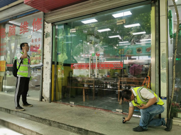 上海市容局指定8家店招店牌廣告牌檢測(cè)單位名錄(排名不分先后)